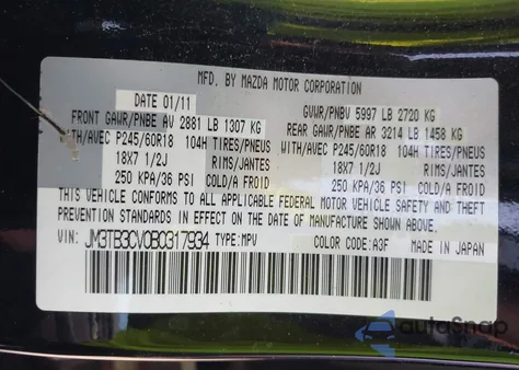 2011 Mazda Cx-9 Touring из США, поврежденный, VIN JM3TB3CV0B0317934